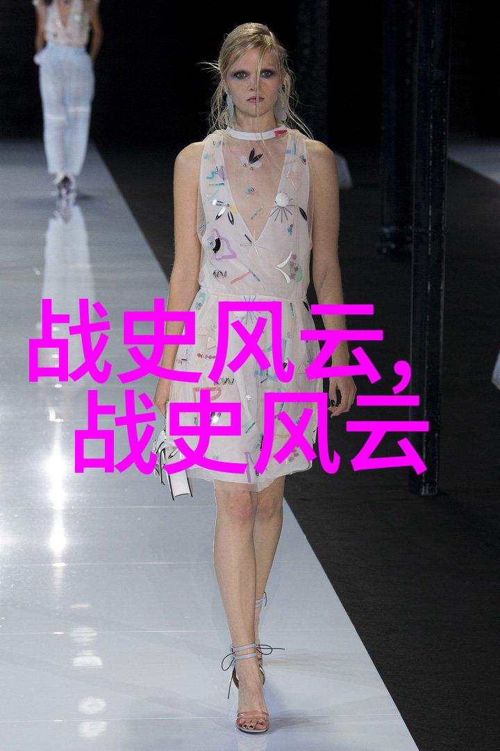 古代神话中的奇异世界探索山海经的秘密