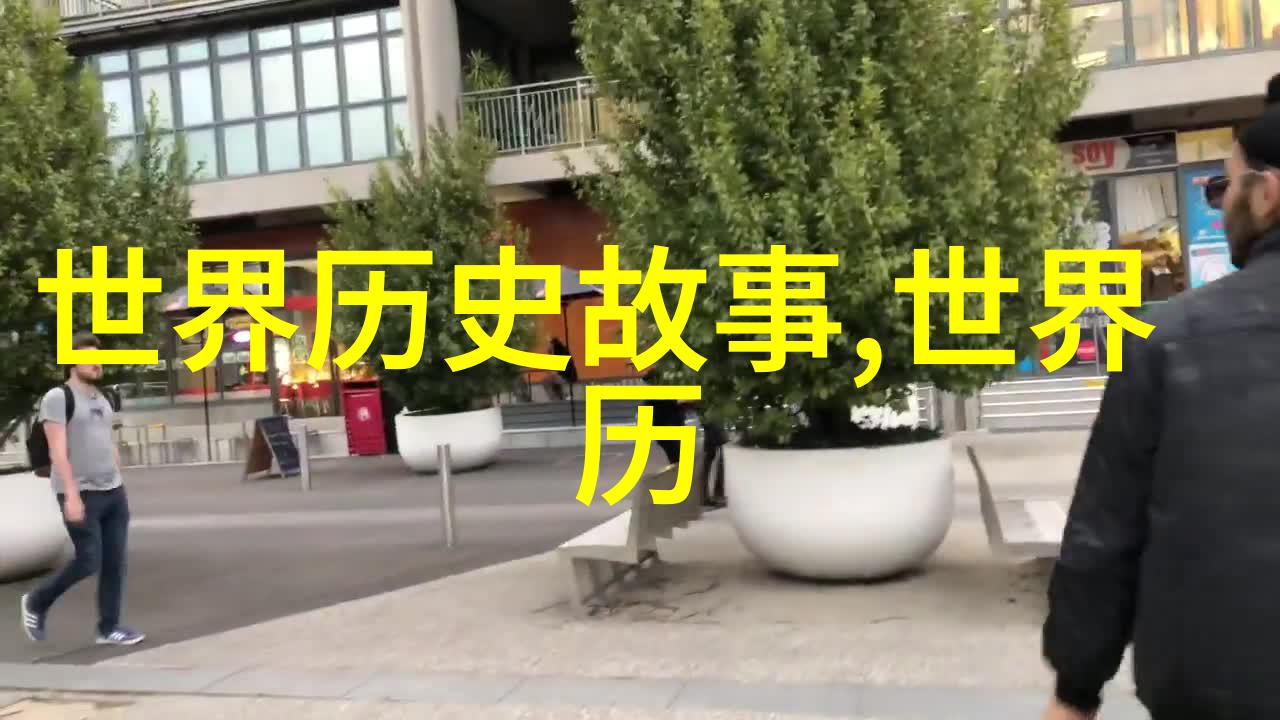神话奇遇小猴子的智慧之旅