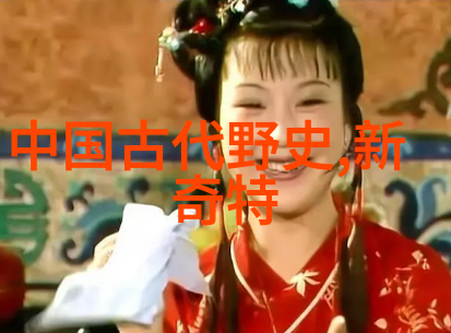 古老传说中的英雄与魔兽