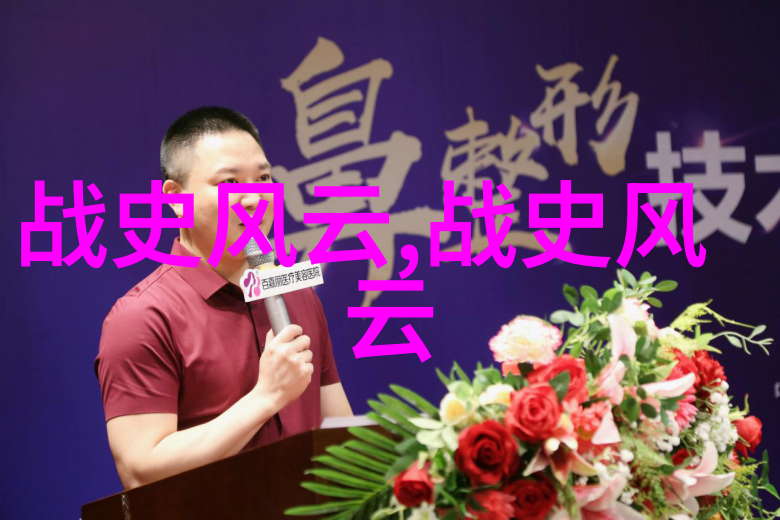 追踪新闻奇聞趣史從古代傳說到現代爆料有什麼共同點嗎