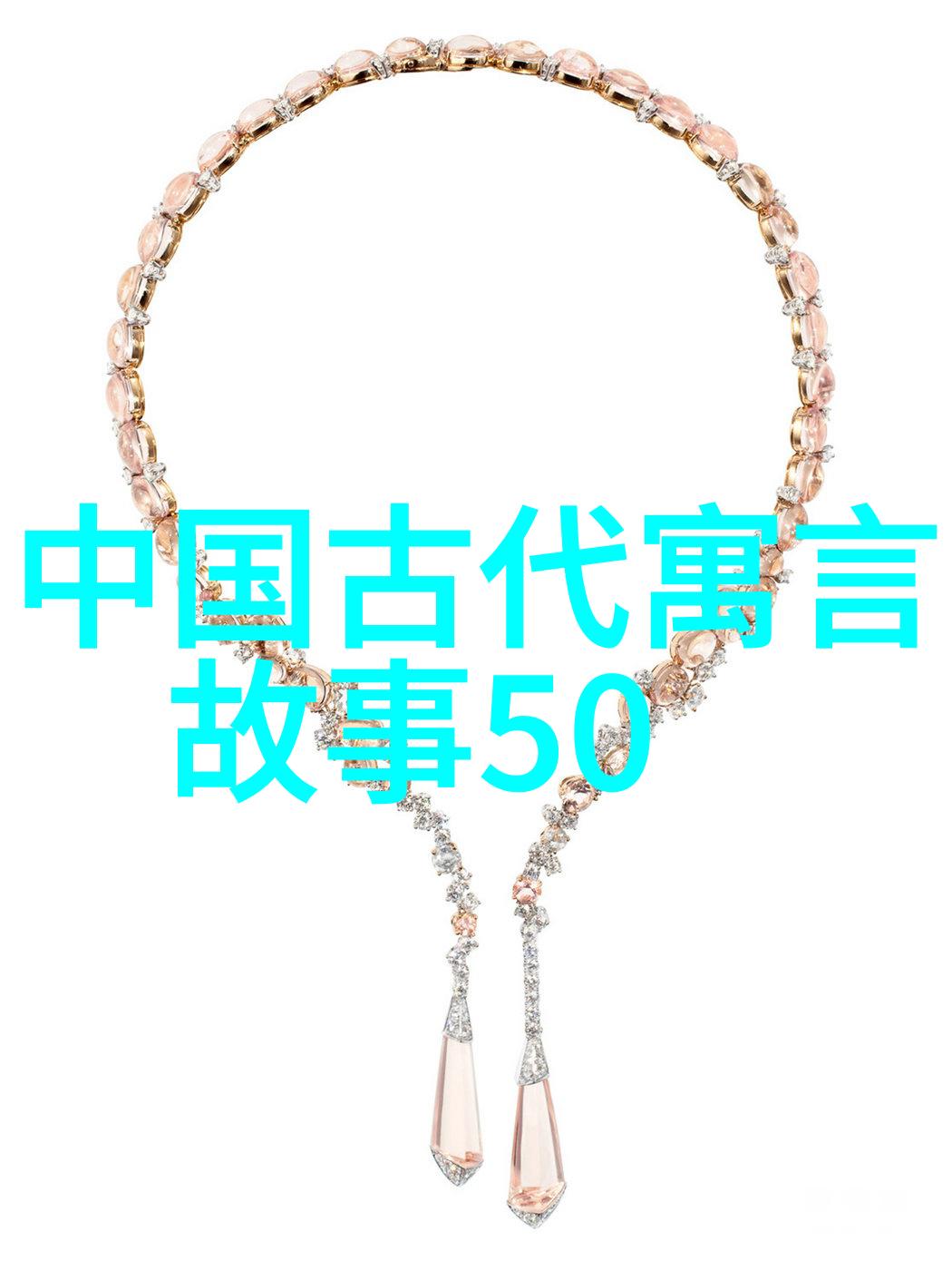 古代神话中的奇迹与智慧探索传统经典民间故事的奥秘