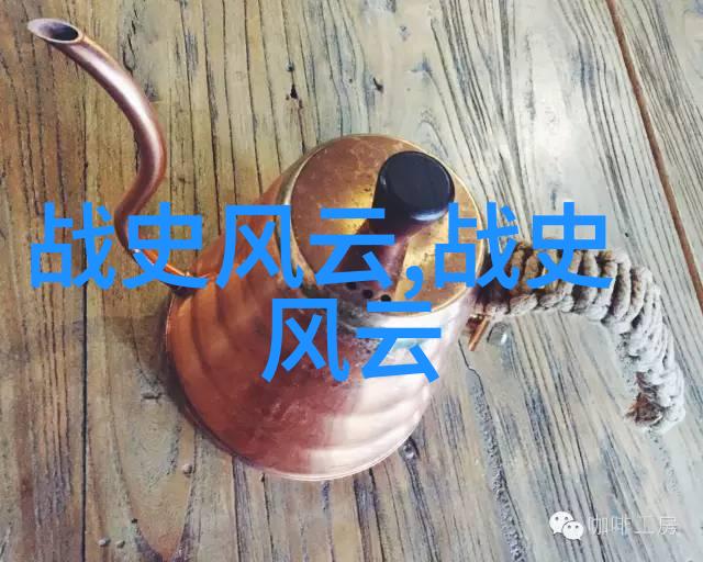 神话传说中的真实面目100个故事的秘密