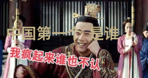 究极悬疑探索世界十大最神秘现象