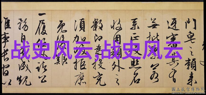 丁香五月激情缘综合区-激情绽放探索丁香五月的爱情与梦想