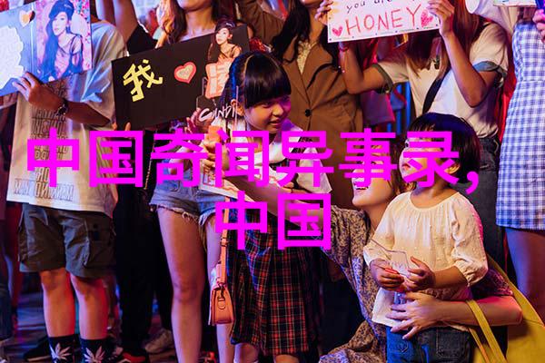 初中历史简介塞翁失马的古风故事