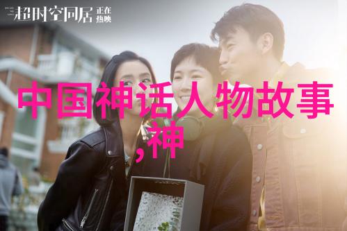 传统文化小故事古代婚礼的温馨传统文化古代婚礼温馨瞬间