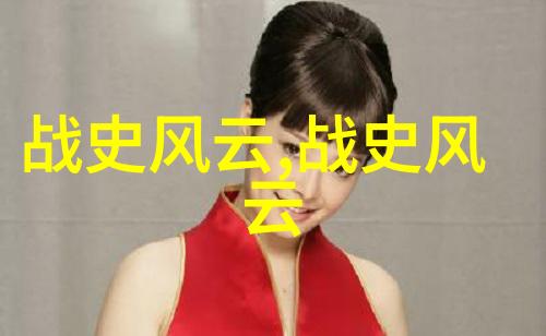 数据驱动我要听河南豫剧红脸王索海燕