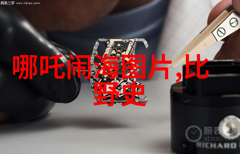 中国古代神话故事四年级揭秘龙凤狐狸和蜘蛛的神奇传说