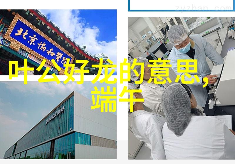 奇闻轶事与奇闻异事我亲眼见证的那些不可思议