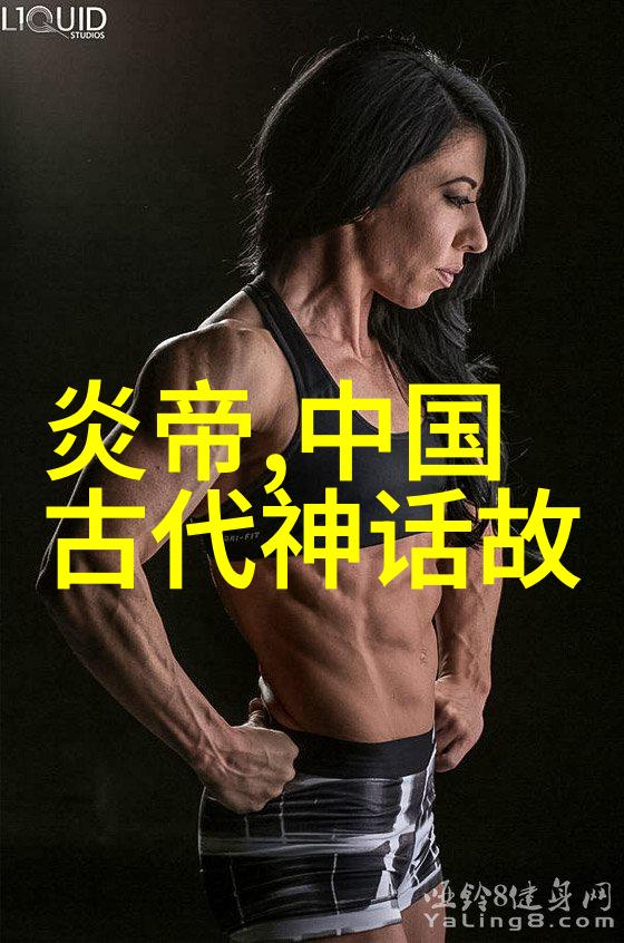 北宋官员高薪历代罕有 为何仍未能养廉