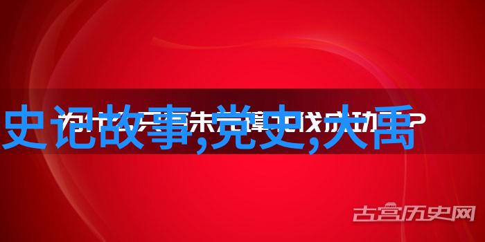 慕容晓晓主演的第六届黄梅戏艺术节文化之光夺走了整个世界的舞台