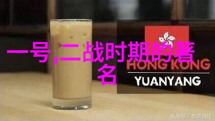 中华上下5000年朝代顺序表中国历史时期详解