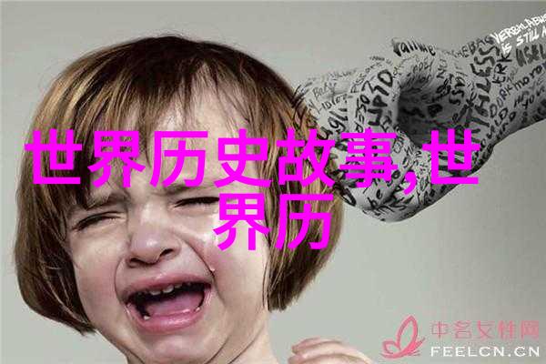 丁香花绽放的动漫奇幻追忆与梦想的交响曲