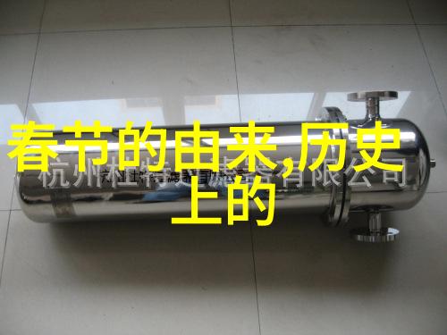 趣闻趣事神秘动物的踪迹