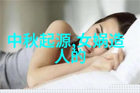 武藤兰的魔术世界