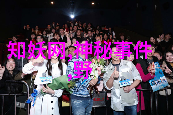 宋代四大诗人的翘楚许衡犹如璀璨星辰照亮了1209年至1281年的历史长河