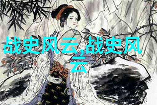 神奇童话世界小学生的幻想旅程神话故事适合儿童