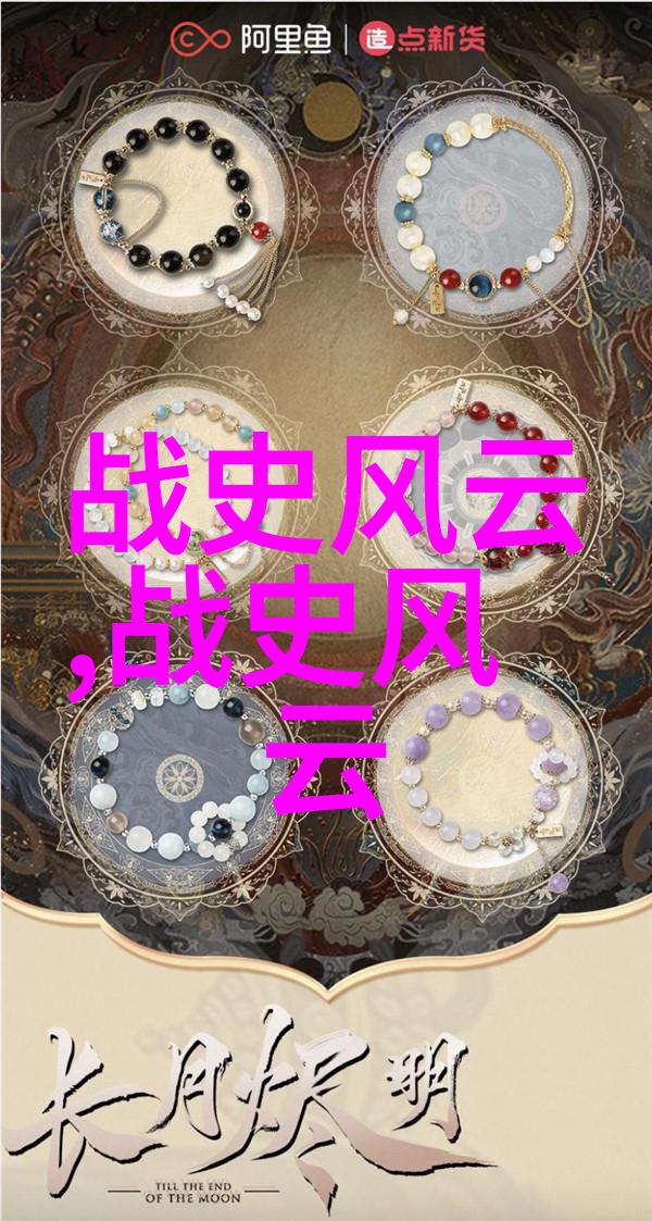 太阳下的小猫