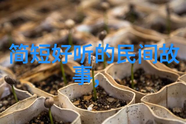 历史书页上的407两字背后藏着多少悲剧故事