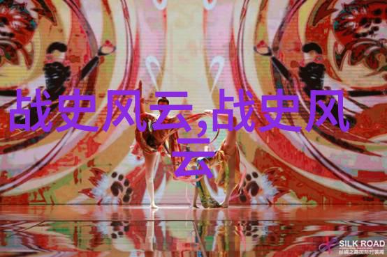 王建国学历李商隐之美