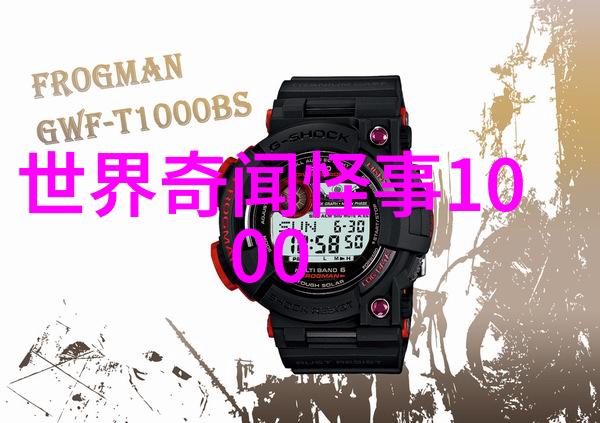 翩跹在屏幕之巅揭秘qq人气精灵背后的魔法与魅力