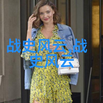 关于中国历史人物的故事我与秦始皇的那场风雨之旅