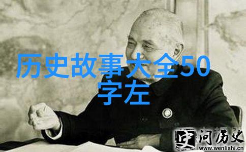四年级神话故事大全我来教你如何变成超级英雄