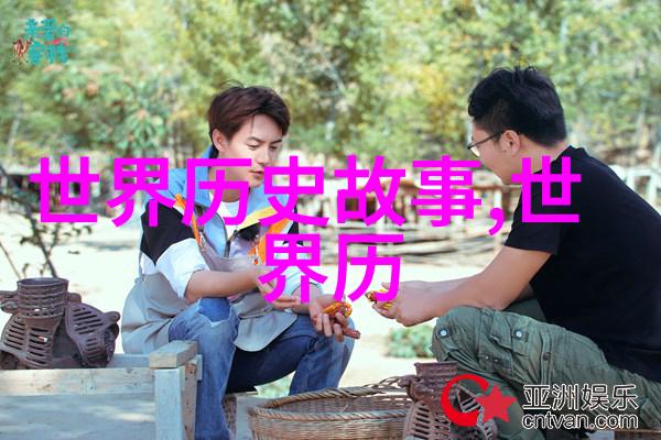 濮阳市教育科研网的吴青云像星辰般璀璨如同学术之舟勇敢航向知识的海洋