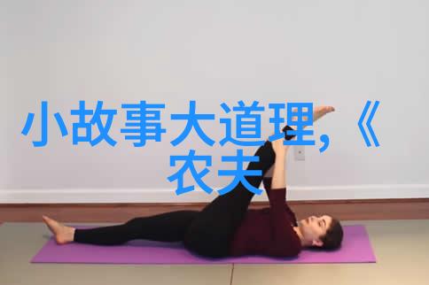 云游四海的书生古代文人之路有几多隐秘