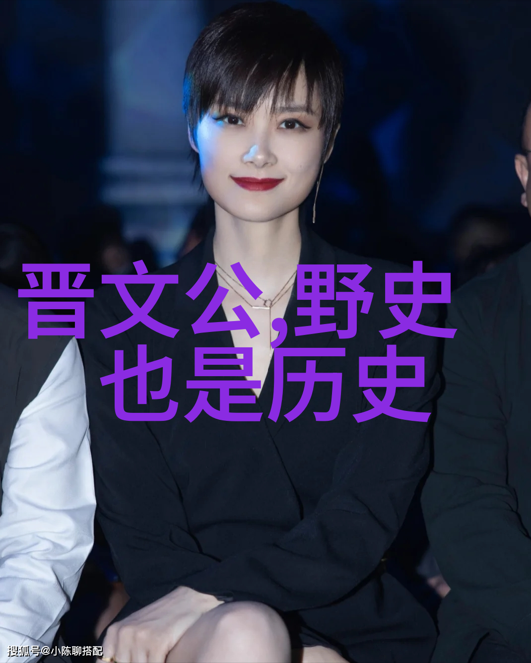 云朵轻拂华语歌坛风云变幻我是歌手踢馆23期梦之声飘扬