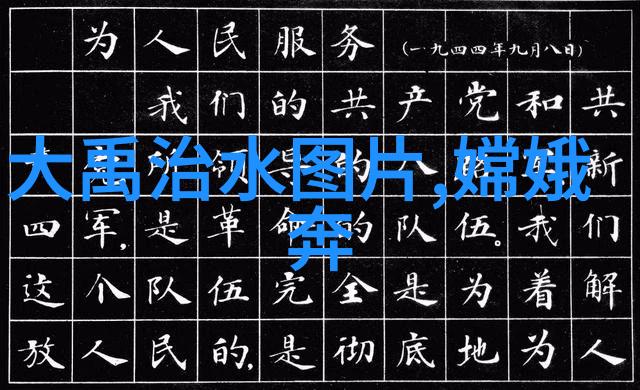 在全球化背景下年轻一代对传统故事有什么样的态度和需求