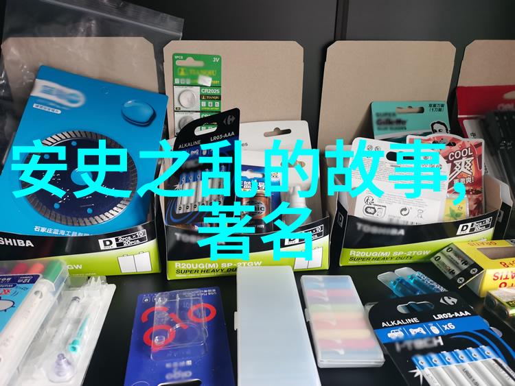 介绍历史人物200字-探索往昔巨星曹操的辉煌与传奇