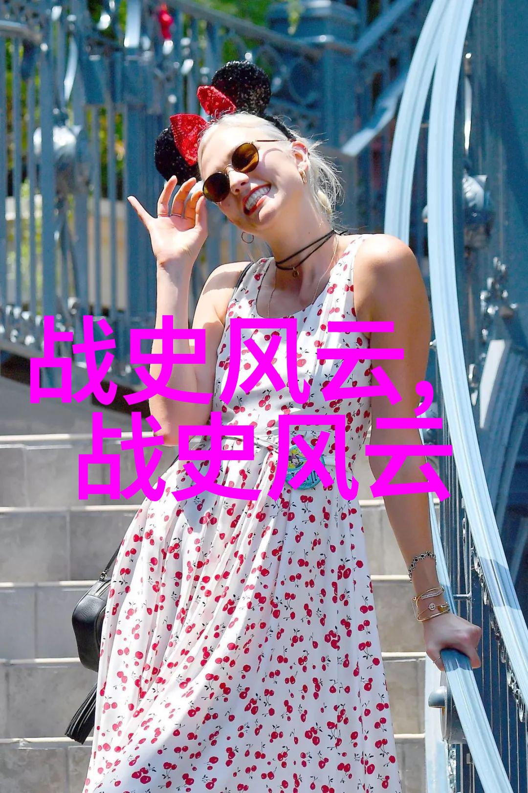 古代神话的传说与奇迹天地创造与英雄征途