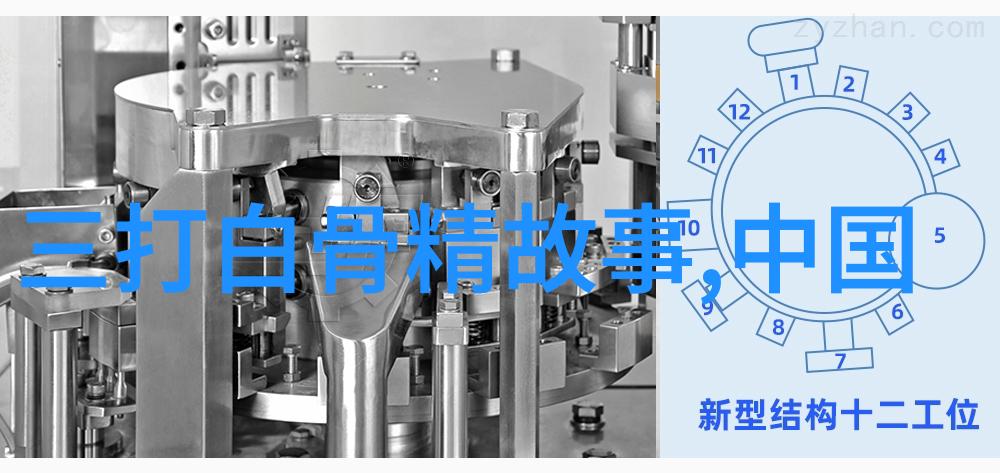 天空之神的失落他为什么要抛弃人类
