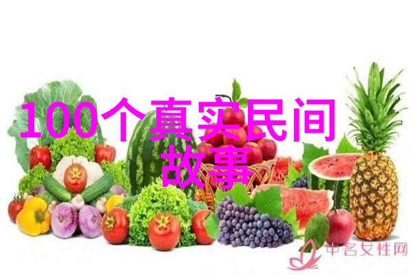 元朝覆灭军事衰败经济危机与政治腐败