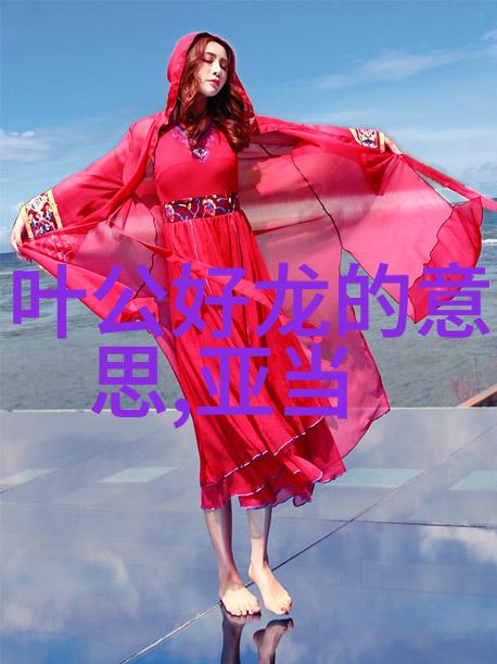 中国神话故事集探秘揭秘古老传说中的奇迹与智慧