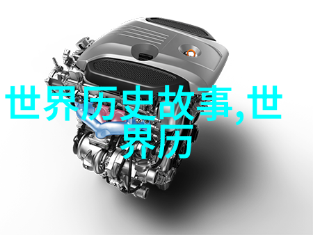 神话中的三只鸟它们的秘密是什么