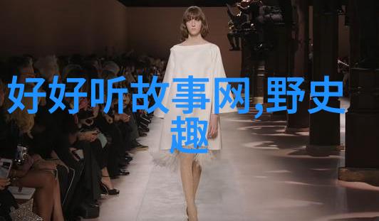 多尔衮如何玩孝庄揭秘哪个宫女最易怀皇子能否登上后位