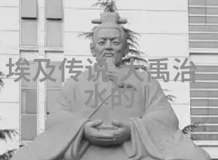 中国古代神话故事精选龙的传说女娲造人后土娘娘