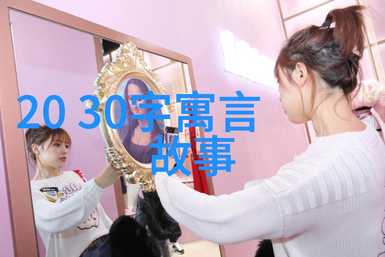 黄梅戏天仙配歌曲徐代泉音乐工作者之冠