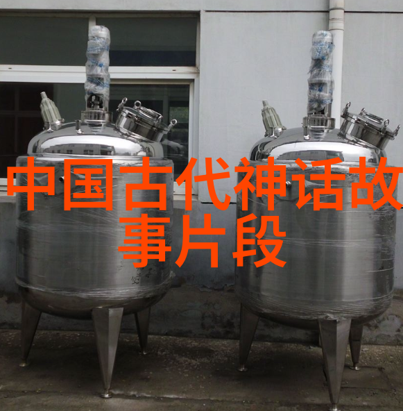 探索神秘学者阿凡提的智慧之旅