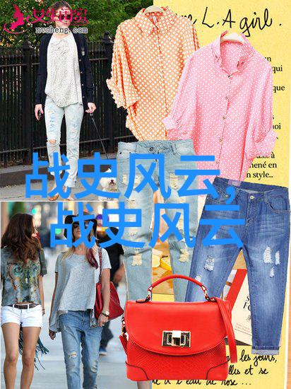 在历史的长河中孙中山与蒋介石的恩怨情仇又是如何演绎
