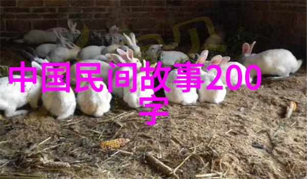 中国神话故事我亲眼见证的玉皇大帝与牛郎织女