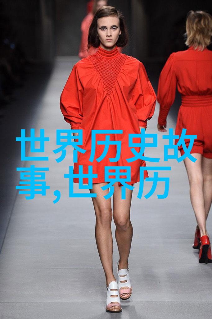 恽代英中华网军事