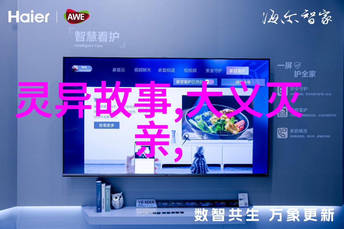 车兰玉在曲剧小寡妇劝坟中全场演绎展现了她豫剧武旦的魅力和故事性的表演