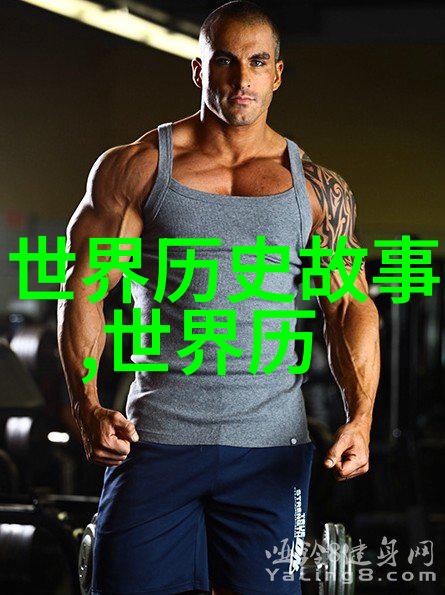 古希腊神话故事大全奥林匹斯山的神々与英雄