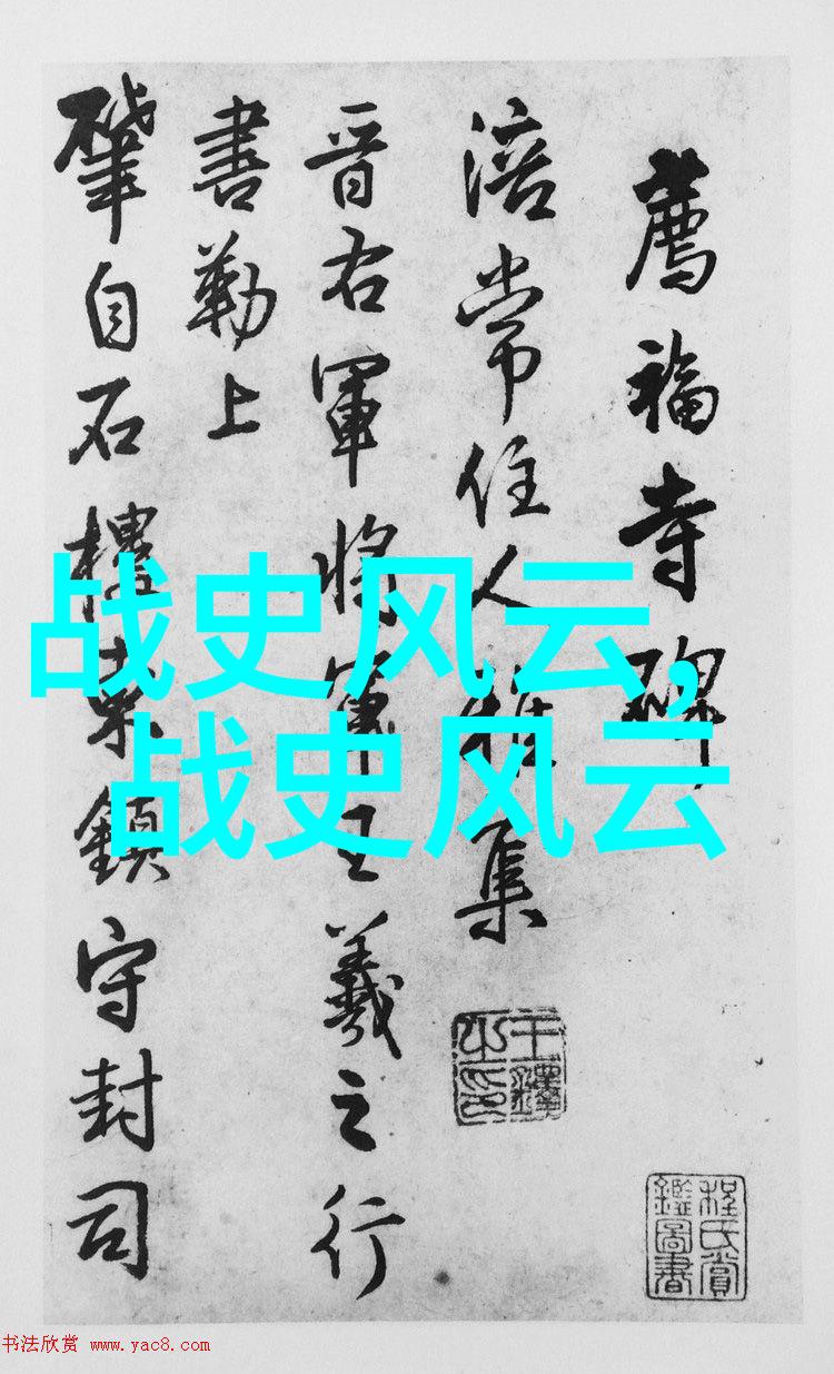神秘探索-阿凡提的奇遇穿越迷雾寻找真理