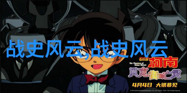2022春节晚会闹鬼事件我亲眼见证的那场春晚大魔王