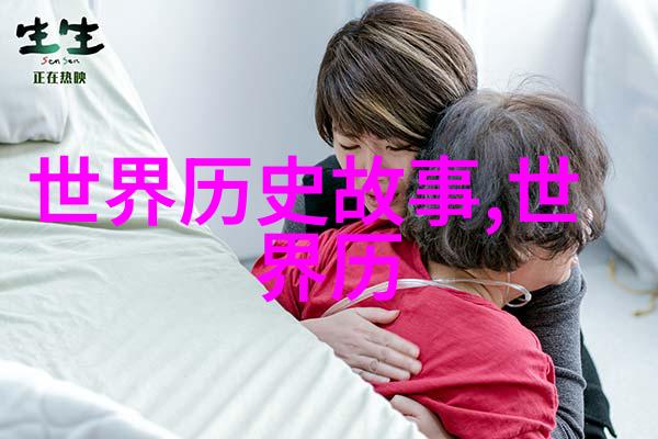少儿神话故事大全亲爱的小朋友们让我们一起探索神奇的童话世界