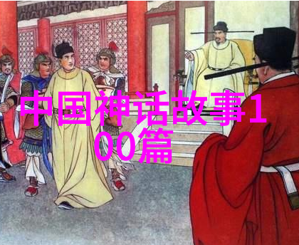 斗罗玉转免费漫画神秘世界的无限可能